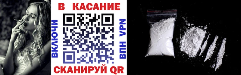 Купить наркотики цена Малаховка А ПВП  Псилоцибиновые грибы  Мефедрон  АМФЕТАМИН 