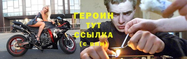2c-b Лабытнанги
