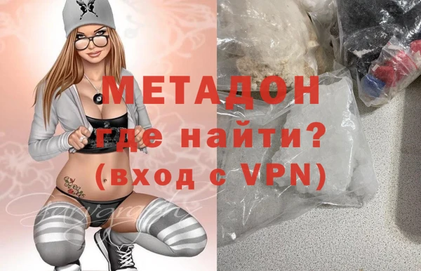 2c-b Ладушкин