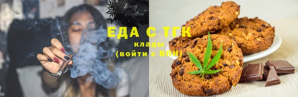 каннабис Лихославль