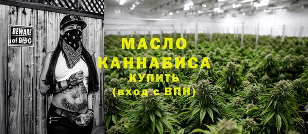 трава Лагань