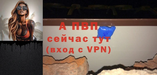 2c-b Липки