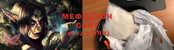 каннабис Лихославль