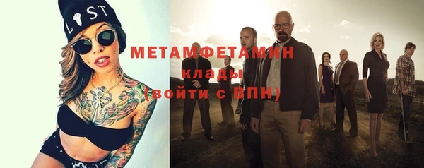 2c-b Лабытнанги
