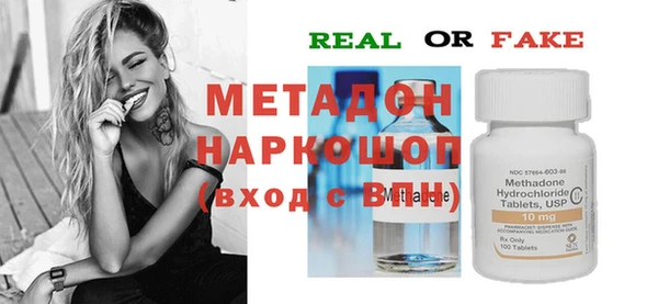 2c-b Лабытнанги