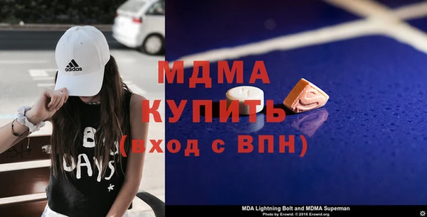 2c-b Липки