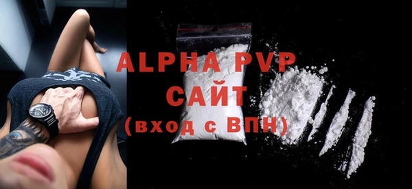 2c-b Ладушкин