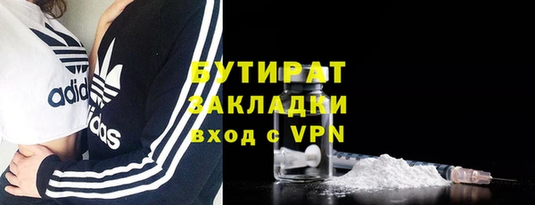 2c-b Липки