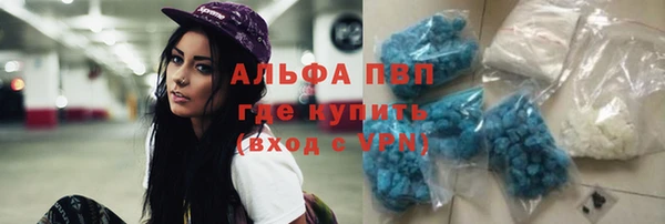 прущие крисы Лиски