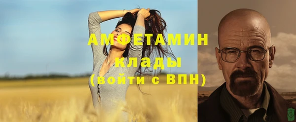 2c-b Липки