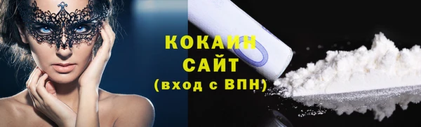 2c-b Ладушкин
