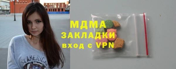 2c-b Лабытнанги