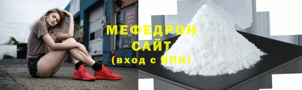2c-b Лабытнанги