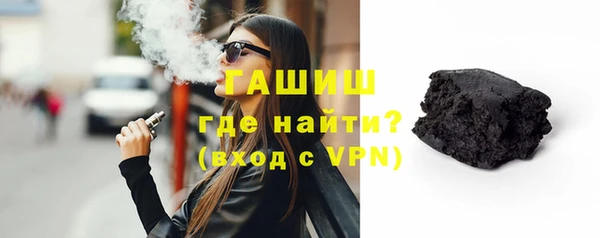 прущие крисы Лиски