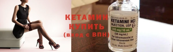каннабис Лихославль