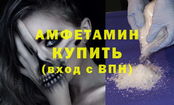 трава Лагань