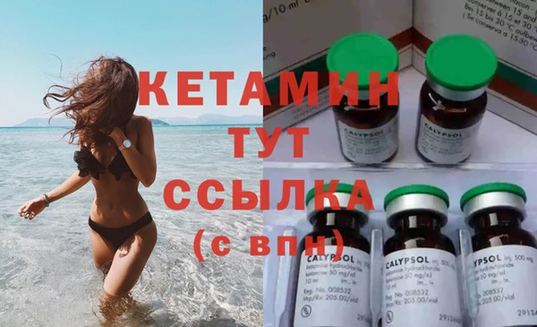 трава Лагань