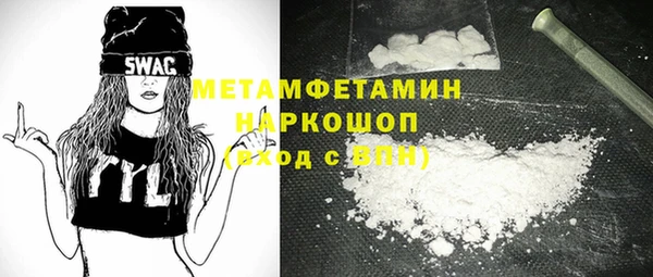 2c-b Ладушкин