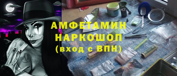 трава Лагань