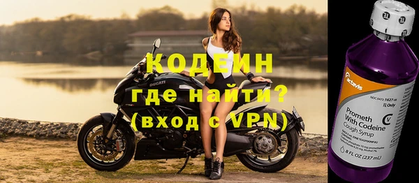 трава Лагань