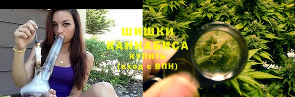 трава Лагань