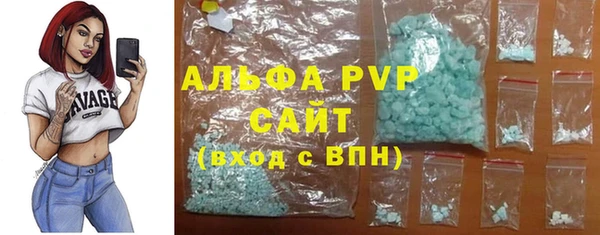 2c-b Лабытнанги