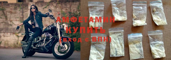 2c-b Лабытнанги