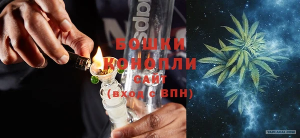 2c-b Липки