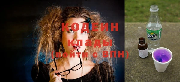 прущие крисы Лиски