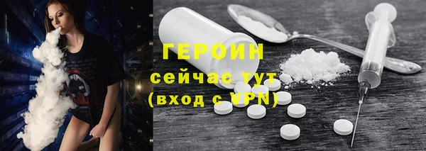 2c-b Липки
