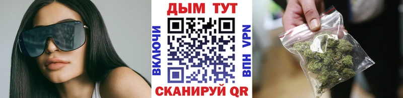 Канабис SATIVA & INDICA Малаховка